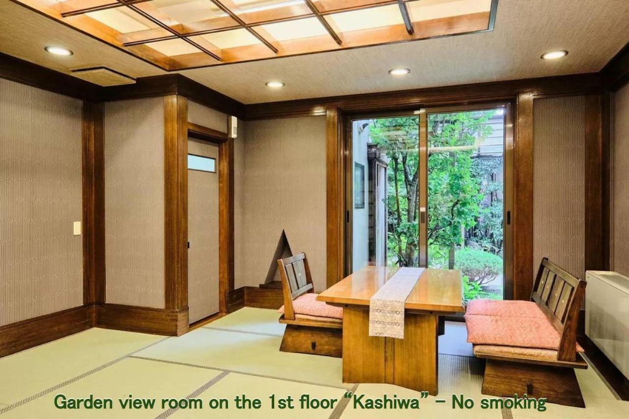 Kyoya Ryokan Nagoia Exterior foto