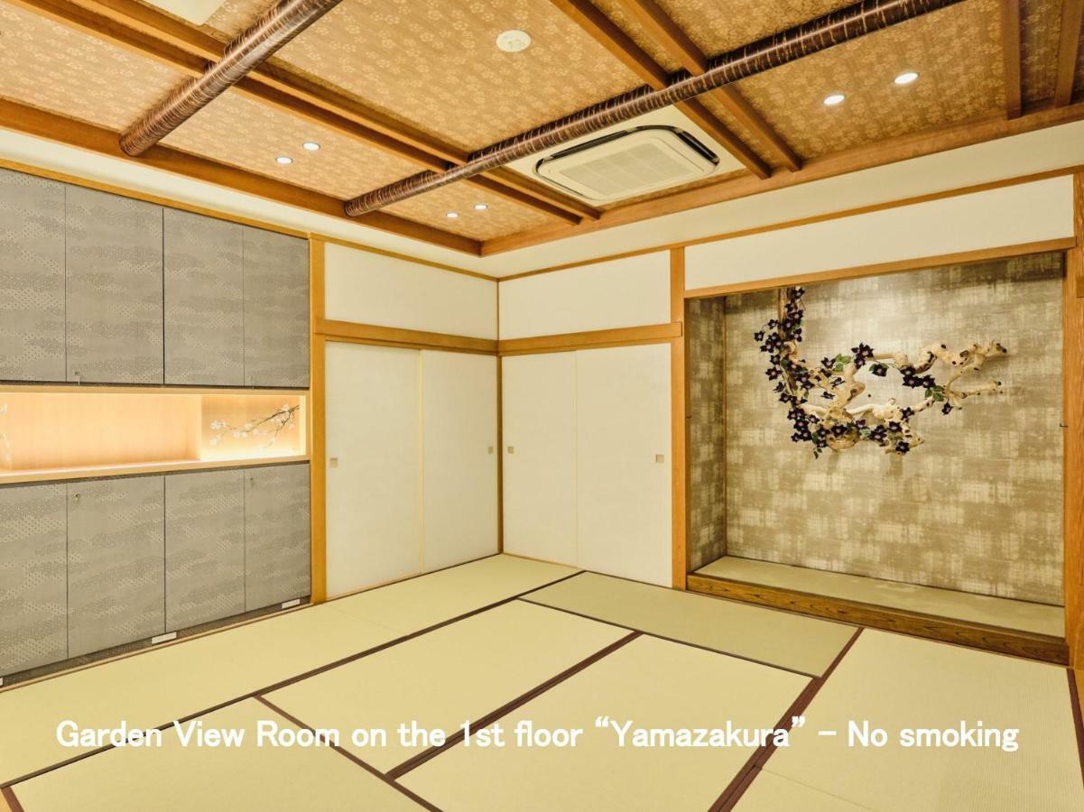 Kyoya Ryokan Nagoia Exterior foto