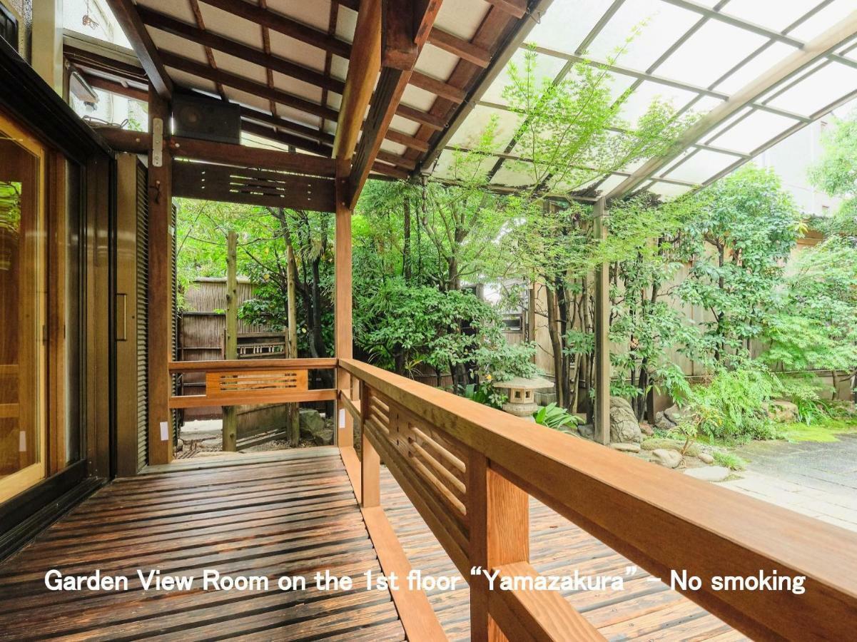 Kyoya Ryokan Nagoia Exterior foto